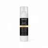 Cardamom Body Lotion